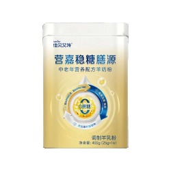 佳贝艾特营嘉稳糖膳源中老年营养配方羊奶粉