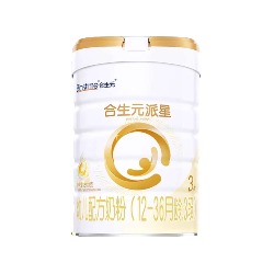 合生元派星奶粉3段（新国标新升级）