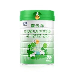 蓝河春天羊羊奶粉2段（新国标）