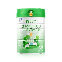 蓝河春天羊羊奶粉3段（新国标）
