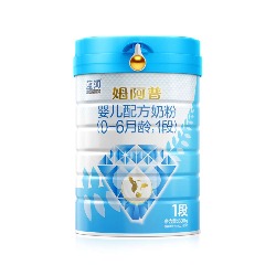 蓝河姆阿普奶粉1段（新国标）