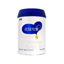 花冠与爱奶粉3段（新国标新包装）