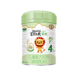 Arla宝贝与我有机儿童奶粉4段