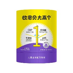欧恩贝大高个儿童成长配方奶粉