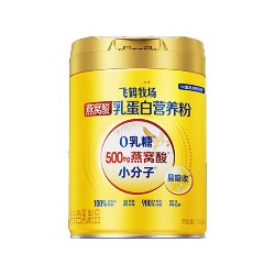 飞鹤牧场燕窝酸乳蛋白营养粉