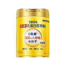 飞鹤牧场人参乳蛋白营养粉