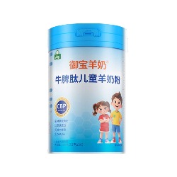 御宝羊奶牛脾肽儿童羊奶粉