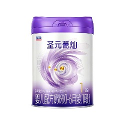 圣元菁灿奶粉1段（新国标）