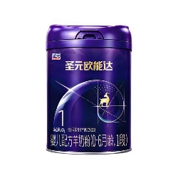 圣元欧能达羊奶粉1段（新国标）