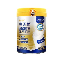 南山臻典唐无忧低GI营养配方奶粉